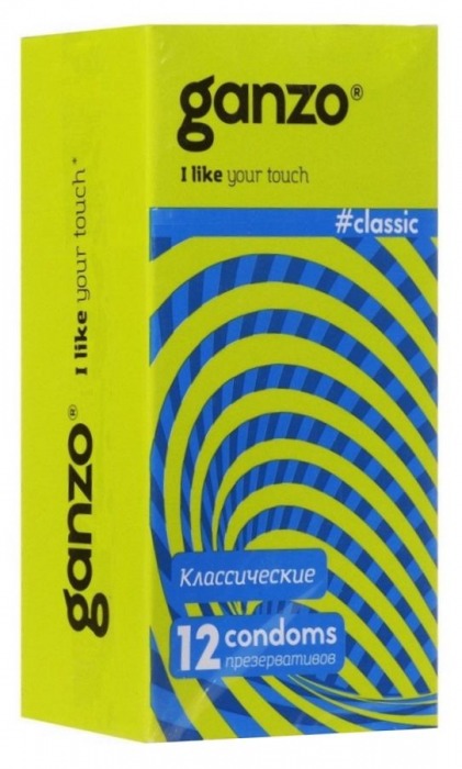 Классические презервативы с обильной смазкой Ganzo Classic - 12 шт. - Ganzo - купить с доставкой в Астрахани