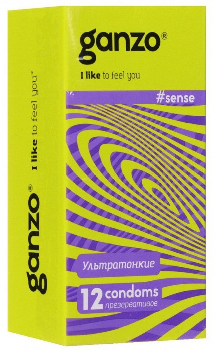 Тонкие презервативы для большей чувствительности Ganzo Sence - 12 шт. - Ganzo - купить с доставкой в Астрахани