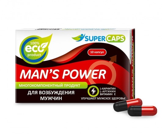 Возбуждающее средство Man’s power - 10 капсул (+1 в подарок) - SuperCaps - купить с доставкой в Астрахани