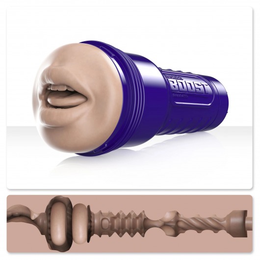 Мастурбатор-ротик Fleshlight Boost Blow - Fleshlight - в Астрахани купить с доставкой