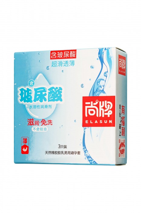 Ультратонкие презервативы Elasun Ultra-thin and Smooth - 3 шт. - Elasun - купить с доставкой в Астрахани