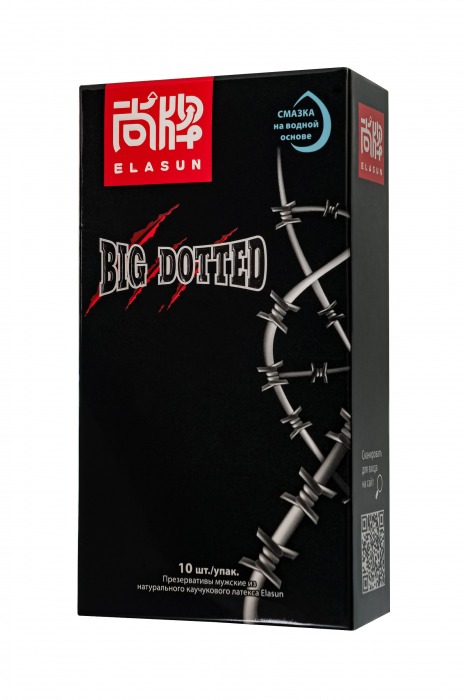 Презервативы с точками Elasun Big Dotted - 10 шт. - Elasun - купить с доставкой в Астрахани