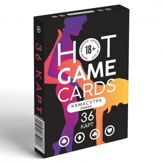 Игральные карты Hot Game Cards «Камасутра classic» - Сима-Ленд - купить с доставкой в Астрахани