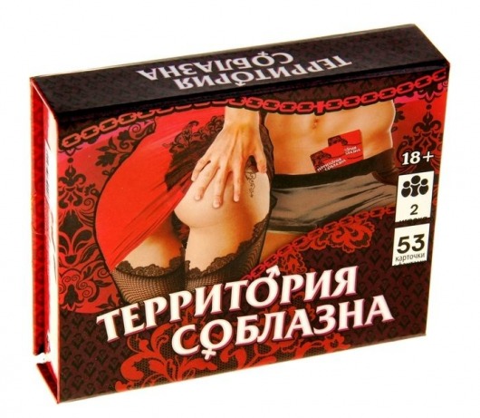 Игра  Территория соблазна  в подарочной коробке - Сима-Ленд - купить с доставкой в Астрахани
