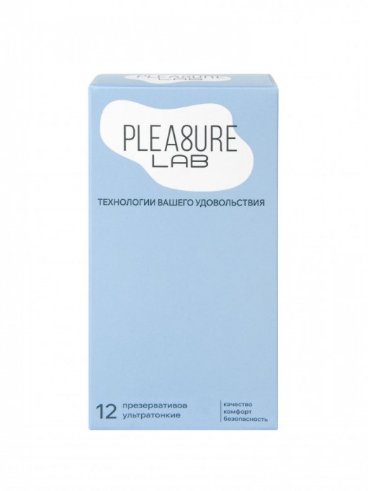 Ультратонкие презервативы Pleasure Lab - 12 шт. - Pleasure Lab - купить с доставкой в Астрахани