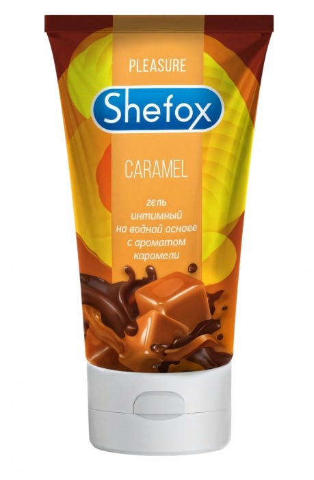 Интимная гель-смазка Shefox «Карамель» - 50 мл. - Shefox - купить с доставкой в Астрахани