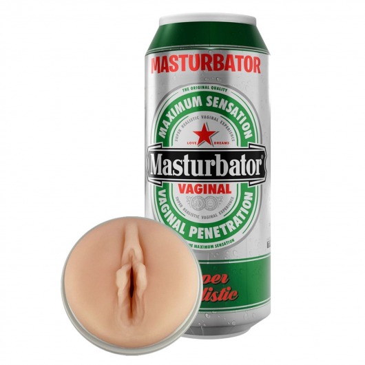 Мастурбатор-вагина Heineken Vagina II - Adrien Lastic - в Астрахани купить с доставкой
