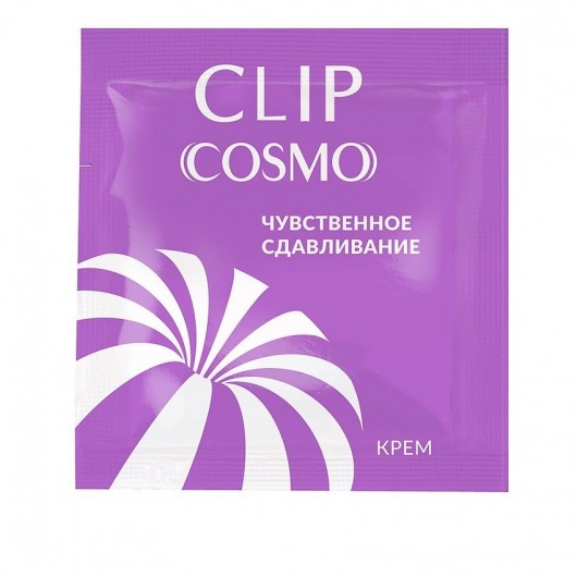Саше интимного крема Clip Cosmo - 1,5 гр. - Биоритм - купить с доставкой в Астрахани