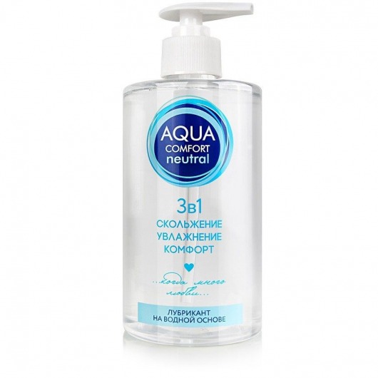 Лубрикант на водной основе Aqua Comfort Neutral - 440 гр. - Биоритм - купить с доставкой в Астрахани