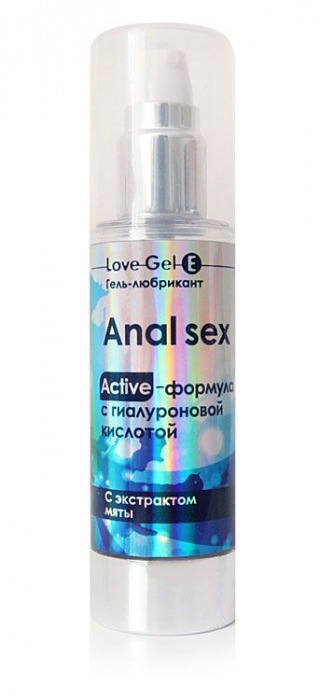 Анальный обезболивающий гель-лубрикант LoveGel E - 20 гр. - Биоритм - купить с доставкой в Астрахани