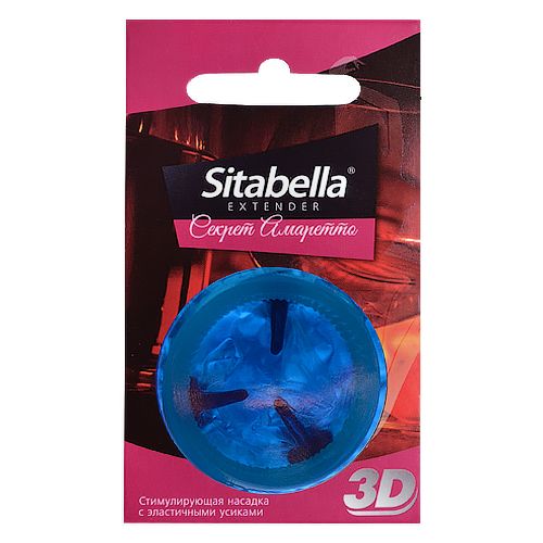 Насадка стимулирующая Sitabella 3D  Секрет амаретто  с ароматом амаретто - Sitabella - купить с доставкой в Астрахани
