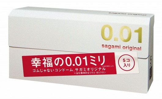 Супер тонкие презервативы Sagami Original 0.01 - 5 шт. - Sagami - купить с доставкой в Астрахани