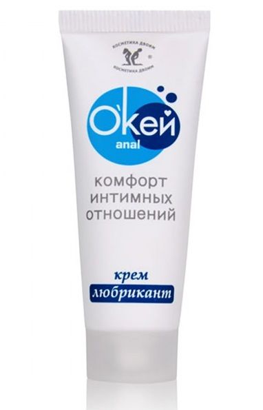Крем-лубрикант  Окей Anal  - 15 гр. - Биоритм - купить с доставкой в Астрахани