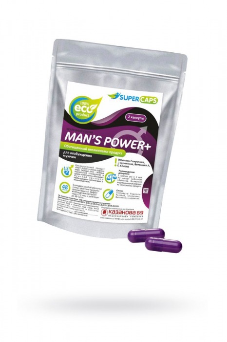 Капсулы для мужчин Man s Power+ с гранулированным семенем - 2 капсулы (0,35 гр.) - SuperCaps - купить с доставкой в Астрахани