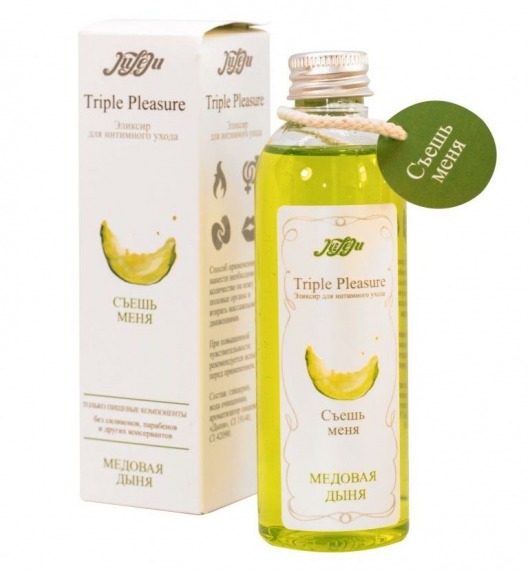 Эликсир Triple Pleasure  Медовая дыня  - 130 гр. - JULEJU - купить с доставкой в Астрахани