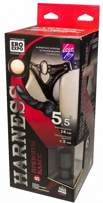 Пояс харнесс премиум класса WOMAN SIMPLEX(S) с 3 черными насадками - LOVETOY (А-Полимер) - купить с доставкой в Астрахани