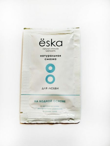 Натуральный лубрикант на водной основе Ёska - 7 мл. - Eska - купить с доставкой в Астрахани
