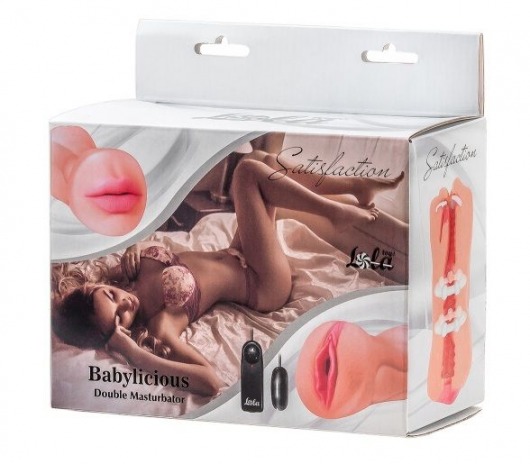 Двусторонний мастурбатор с вибропулей Satisfaction Babylicious - Lola Games - в Астрахани купить с доставкой