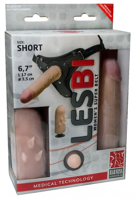 Телесный поясной страпон LESBI с вагинальной пробкой - 17 см. - LOVETOY (А-Полимер) - купить с доставкой в Астрахани
