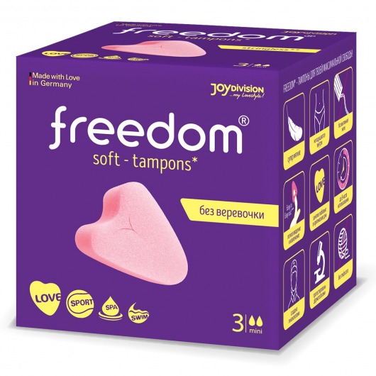 Женские гигиенические тампоны без веревочки FREEDOM mini - 3 шт. - Freedom - купить с доставкой в Астрахани