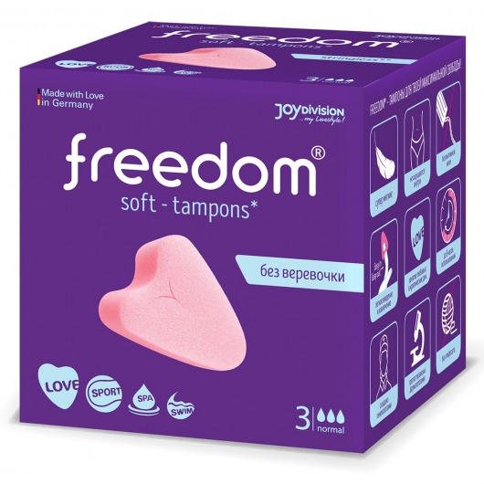 Женские гигиенические тампоны без веревочки FREEDOM normal - 3 шт. - Freedom - купить с доставкой в Астрахани