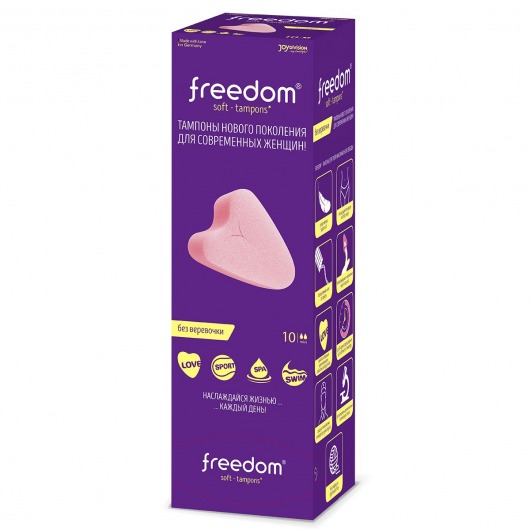Женские гигиенические тампоны без веревочки FREEDOM mini - 10 шт. - Freedom - купить с доставкой в Астрахани