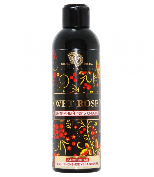 Интимный гель-смазка WET ROSE - 200 мл. - БиоМед - купить с доставкой в Астрахани