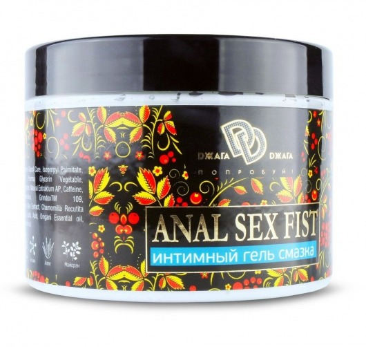Интимный гель-смазка ANAL SEX FIST GEL - 500 мл. - БиоМед - купить с доставкой в Астрахани